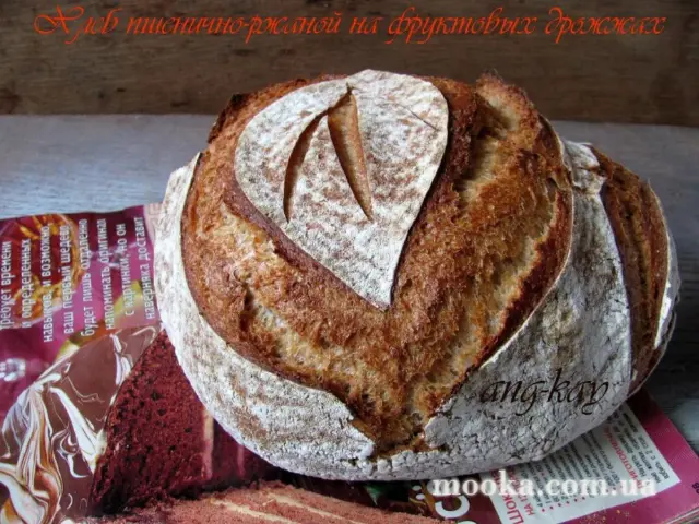 Хлеб пшенично-ржаной на фруктовых дрожжах