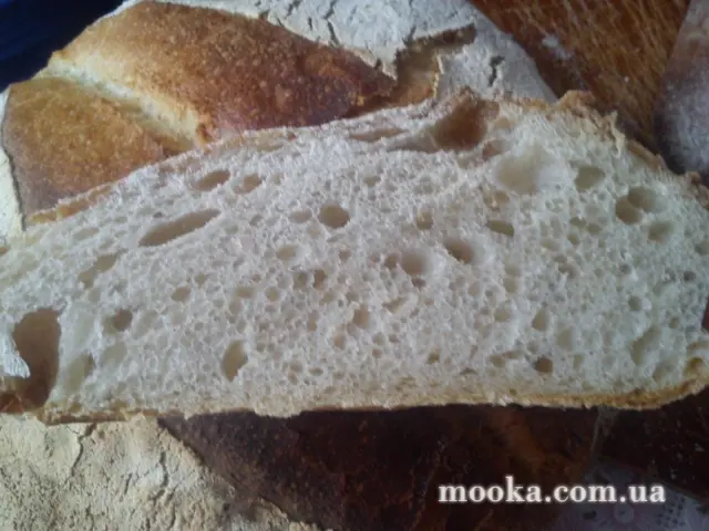Хлеб "Люцернский"  (Lucerne bread)