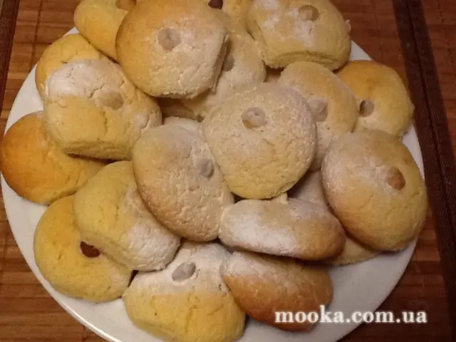 Печенье "Наслаждение вкусом"