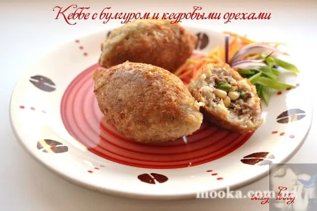 Кеббе с булгуром и кедровыми орехами