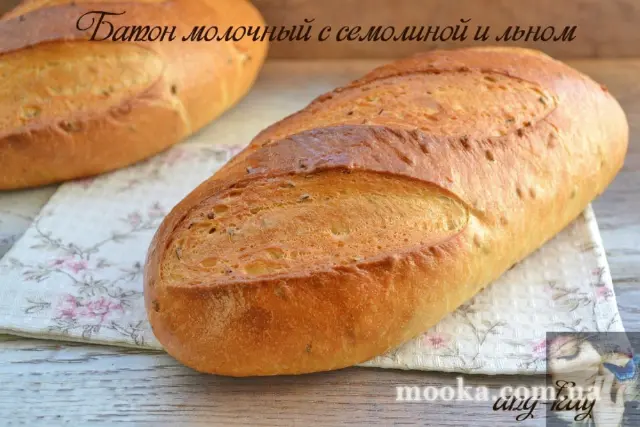 Батон молочный с семолиной и льном