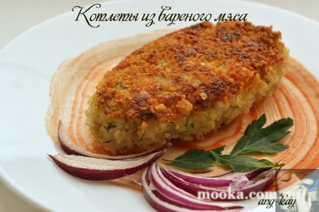 Котлеты из вареного мяса