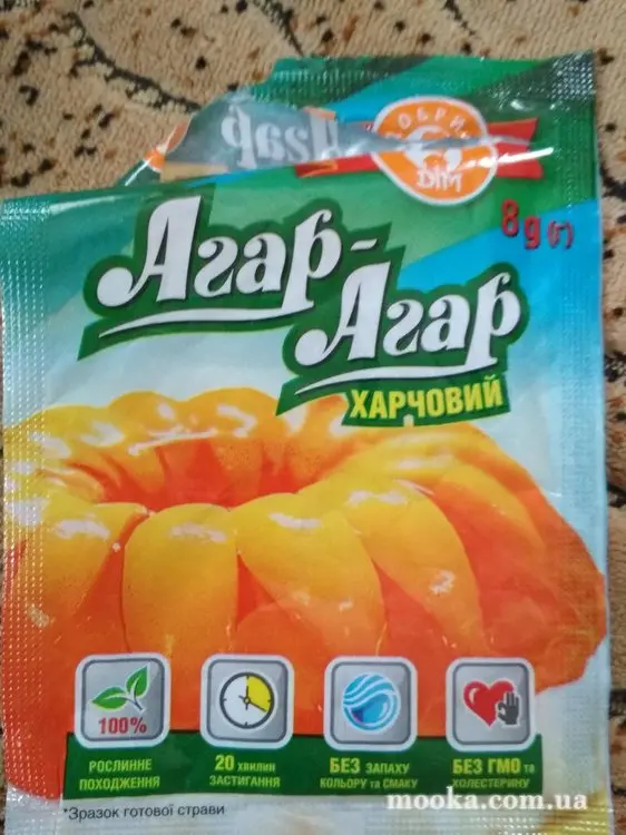 Кухонні посиденьки (балачки)