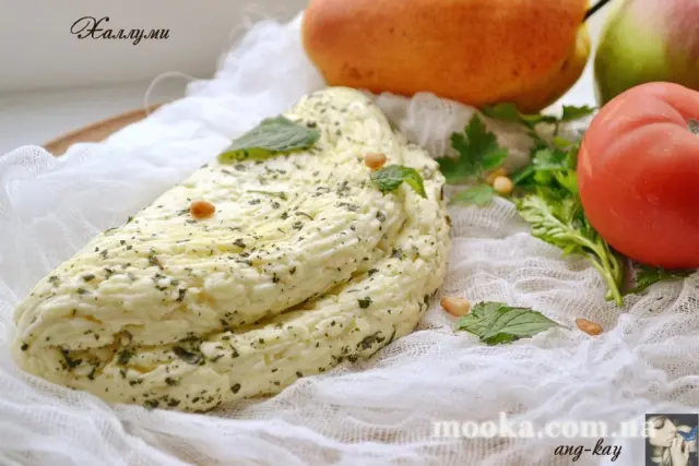 Халлуми (халуми) из коровьего молока