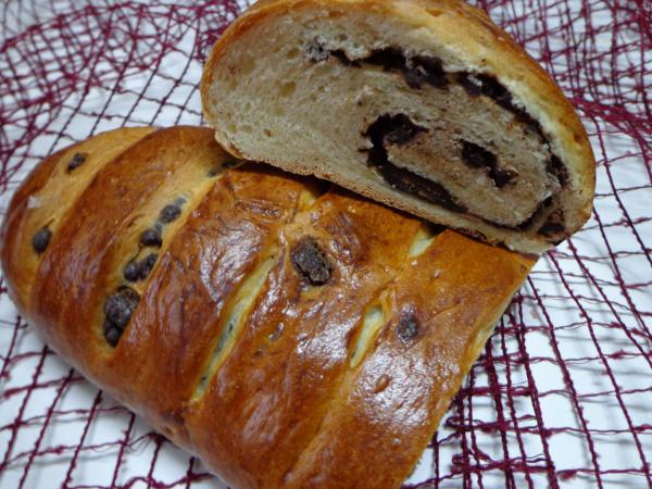 Булочки "Горячие шоколадные  щёки"
