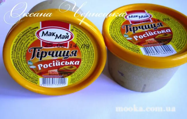 Что? Как? В чем? Или организация  пространства  домашнего кондитера