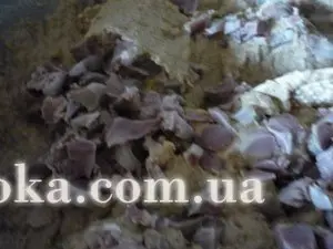 Паштет куриный сборный