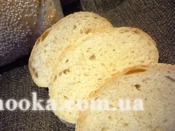 Хлеб "Удачный завтрак" с кунжутом
