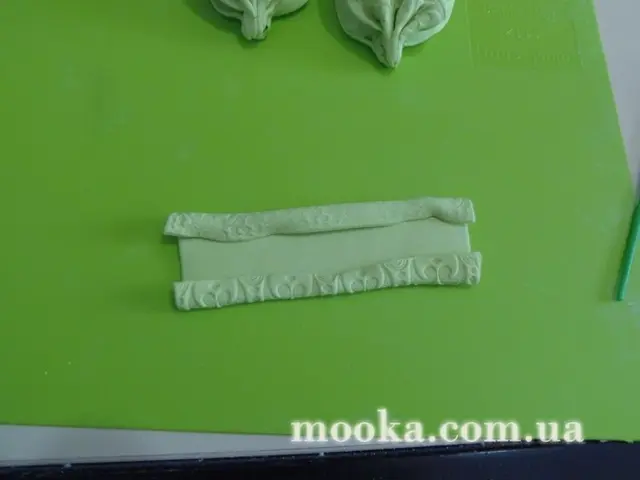 Бант