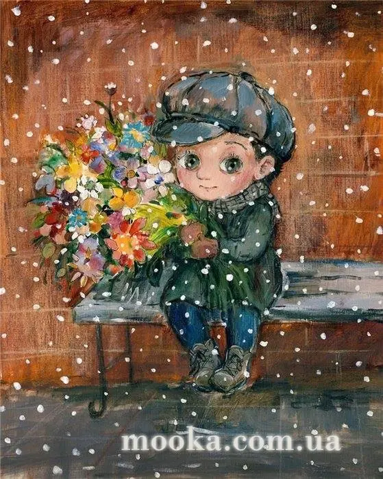З Днем народження!