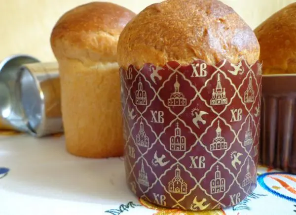 Пасхальные булочки
