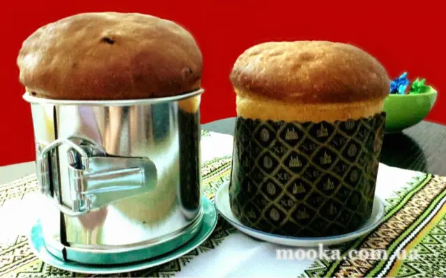 Кулич маленький