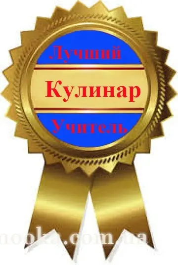Сырники