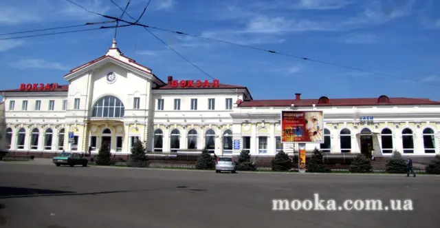 Херсон та область