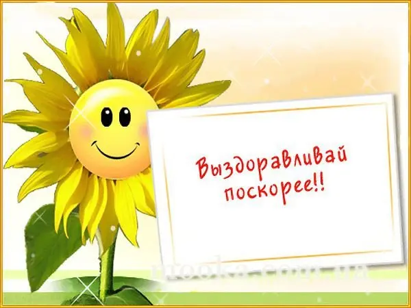 Кухонні посиденьки (балачки)