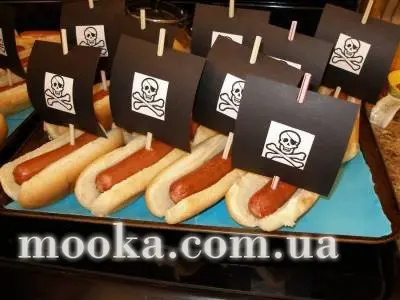 Все про наших дітей