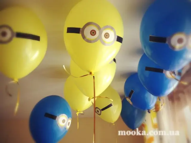 Все про наших дітей