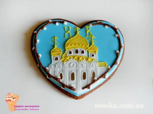 Украшаем пряники и печенье