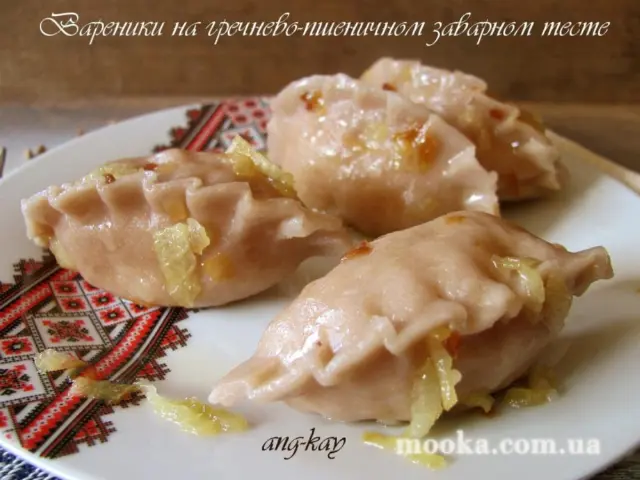 Вареники на гречнево-пшеничном заварном тесте (постные)