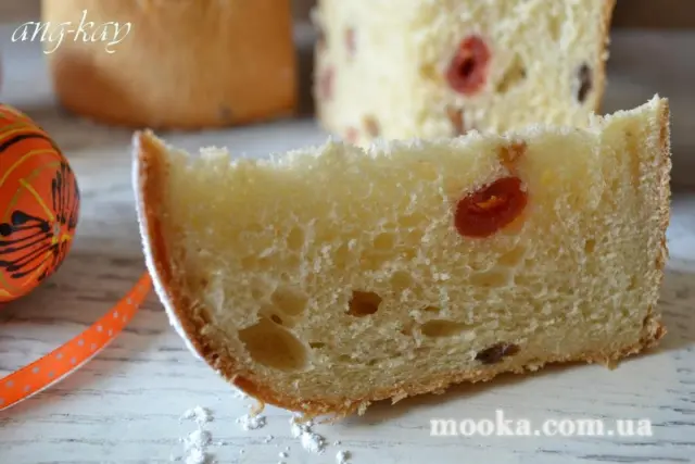 Кулич с яблочным пюре