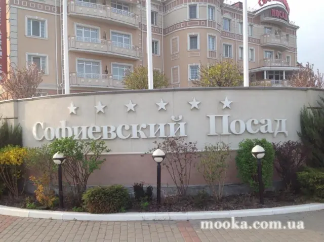Ми будемо стрункими!