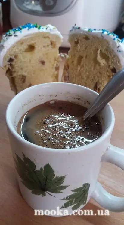 Ми будемо стрункими!