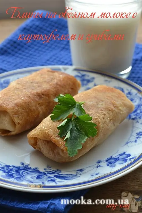 Блины постные на овсяном молоке с картофелем и грибами
