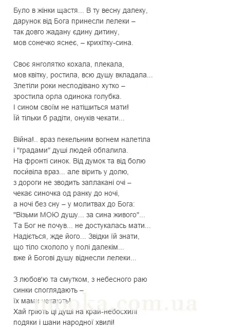 Школа!