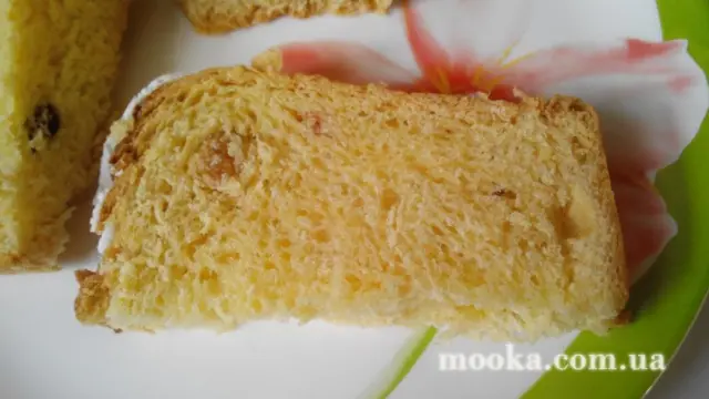 Папошник (он же кулич, он же паска)