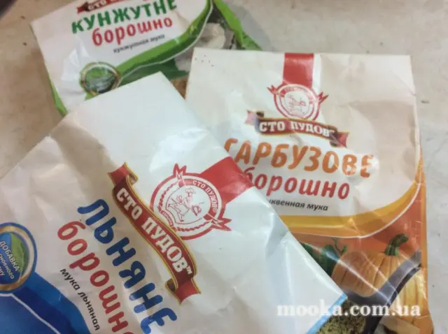 Гриссини с кунжутной мукой