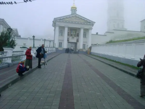 Фотосолянка подорожей