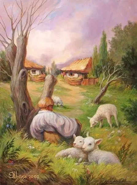 Це треба бачити!