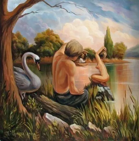 Це треба бачити!