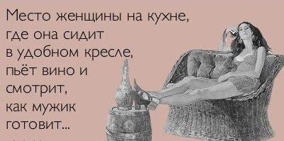 Майстерня рукоділля (шиємо, в'яжемо, вишиваємо)