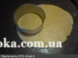 Коржики " Батуринские"
