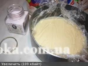Капкейки  "Исфахан"