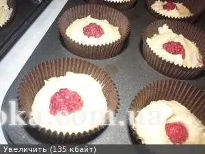 Капкейки  "Исфахан"