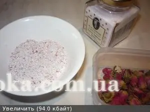Капкейки  "Исфахан"