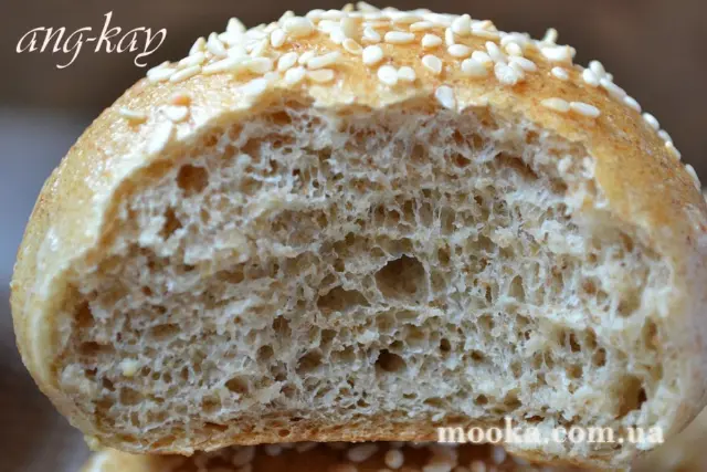 Булка для бургера