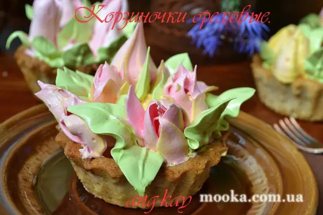 Корзиночки ореховые