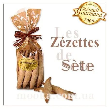 Печенье c белым вином  Zezettes de Sète