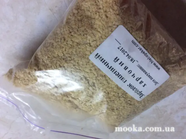 Хлеб "Круги на полях" (Crop circle  bread)