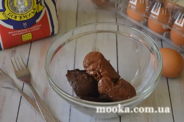 Печенье Нутеллотти (Nutellotti)