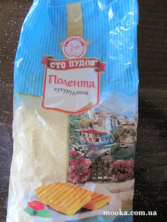 "Умное" соленое пирожное на завтрак