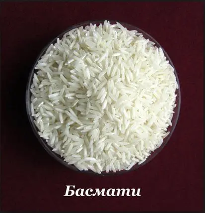 Пирог рисовый с кабачком и мясной начинкой