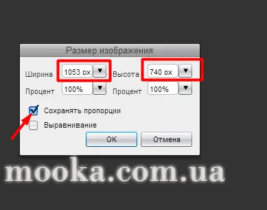 Photoshop.Вчимося разом