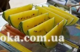 Чи знаєте ви, що... чи це цікаво знати