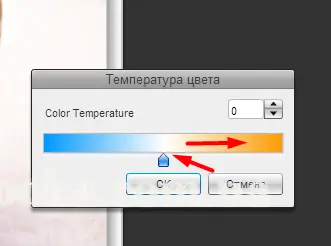 Photoshop.Вчимося разом