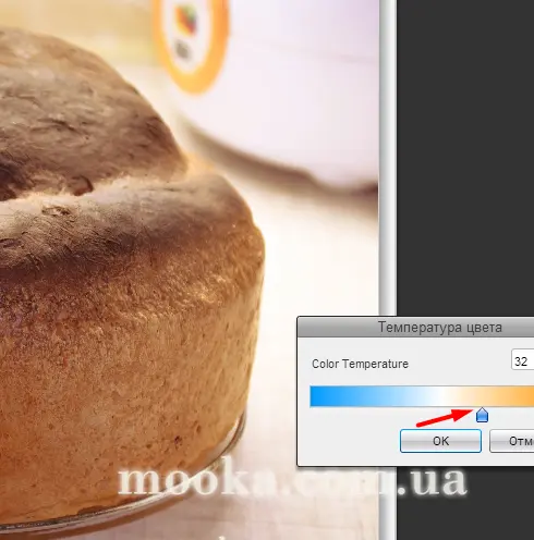 Photoshop.Вчимося разом