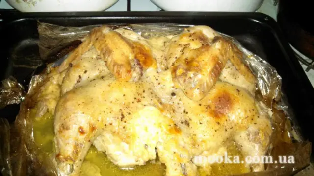 Курица с моцареллой и бананами.